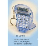 T-03199